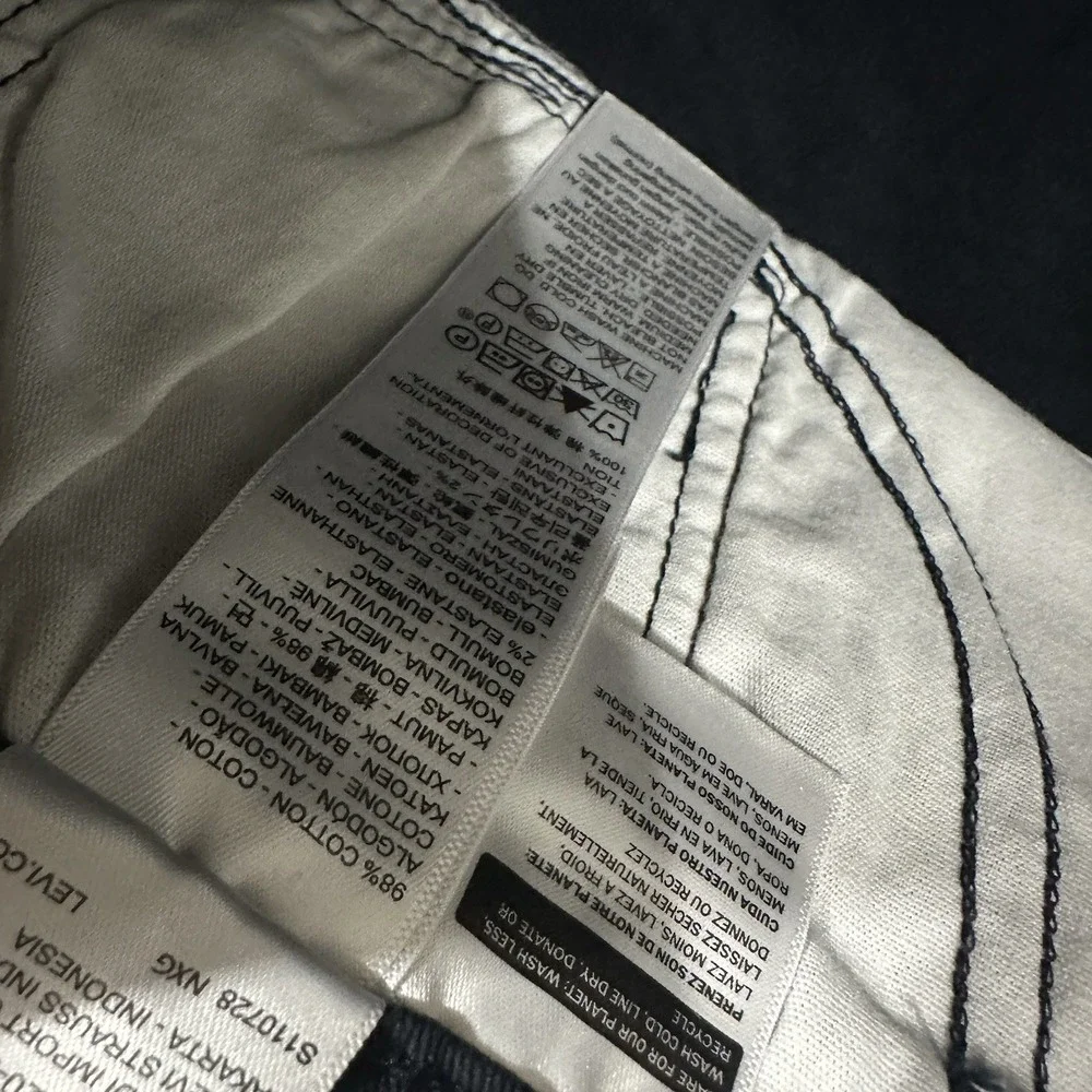 Levis excellent feel